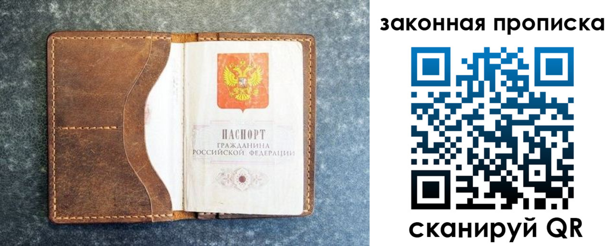 форма 3 в Котельниково